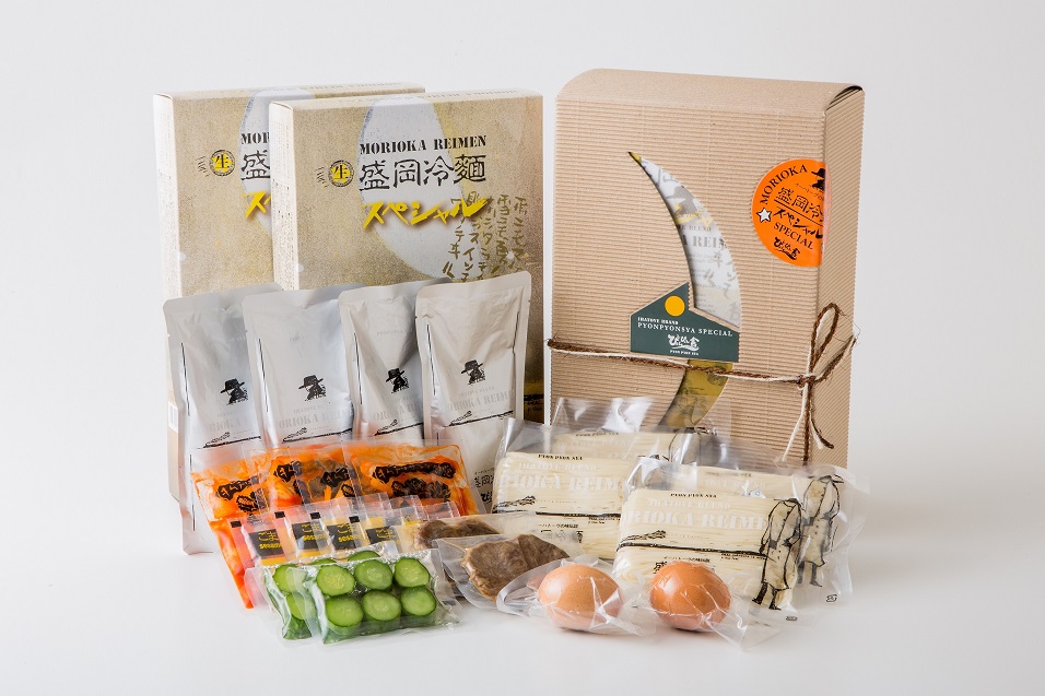 2656円 独特の素材 ピビン冷麺スペシャル４食セット