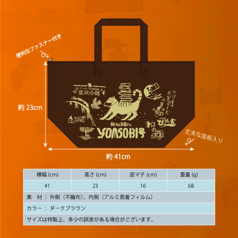 i摜