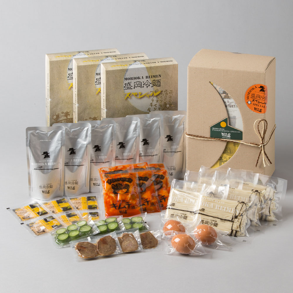 盛岡冷麺スペシャル6食ギフトセット 冷麺 ぴょんぴょん舎オンライン
