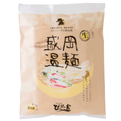 盛岡温麺2食セット